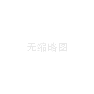 揭秘代开医院证明行业：从化验单到全套病历的专业服务
