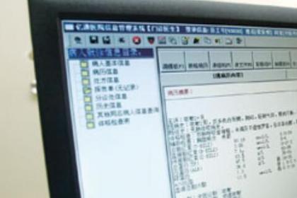 /lm1/81.html